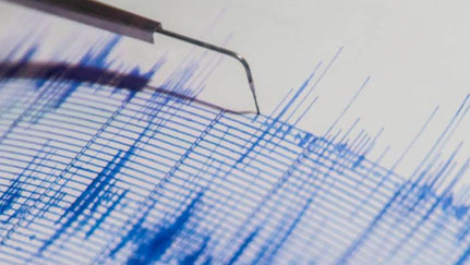 prcl-article-lossprev-earthquake-safety-tips