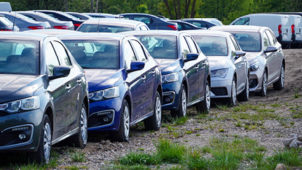 Salvage Cars For Sale - Insurance Auction Prices